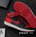 Chicago PK to OG Lakers Purple-Gold ship High God Air 2019 Nike 1 CD6578 Jordan SB Ready Retro 0501
